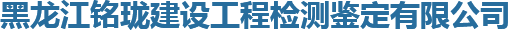 大慶軟化水設(shè)備